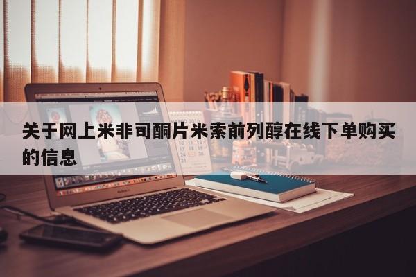 admin 第362页