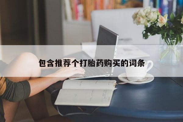 admin 第338页