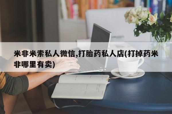 第211页